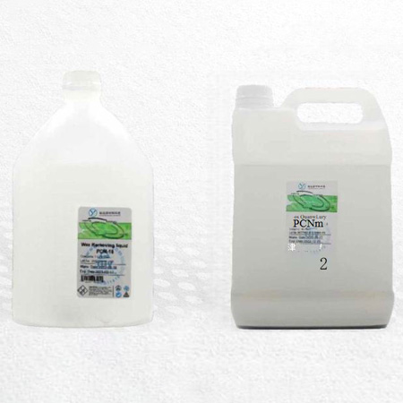 氧化硅拋光液/氧化鋁拋光液